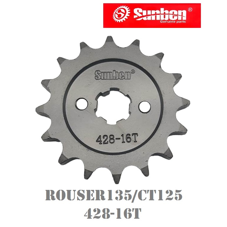Front Sprocket - 15T